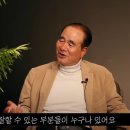 웅진그룹 윤석금회장 이미지