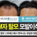 참닥터의원 이미지