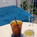 야은로-12 이미지