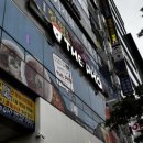 파리바게트 경산사동점 이미지