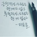 제원면오토캠핑장 이미지