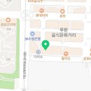 고망고 루원시티점 이미지