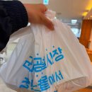 만두한판 - 군산시 문화1길 39-3 | 만두한판