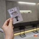이로이인테리어 | 안산 웨딩케어 추천 이로에스테틱 팔뚝관리 에스테틱 후기