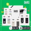 신세계닥스숙녀 이미지