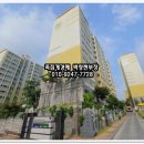 대동다숲할인마트 이미지