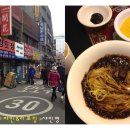 미전공단식당 | 버, 벌써~ 입춘대길? (갑자기 국수가 땡깁니다 1)