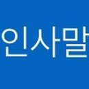 청원조경관리 이미지