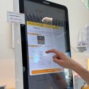 뮤지엄호두 이미지