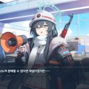 블루코인 이미지