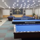 채플린 당구장 이미지