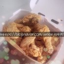 BHC 남원운봉점 네이버블로그