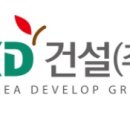 (유)성진건설 네이버블로그