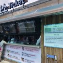 위드목장 이미지