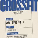 백석초등학교 이미지