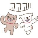 읍내삼겹 이미지