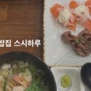 청심로132번길 이미지