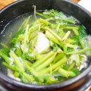 남해복국 이미지