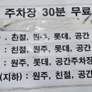 최원규소아과의원 네이버블로그