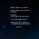 나를 만나는 시간 이미지