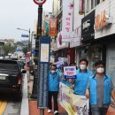 공주사거리약국 이미지