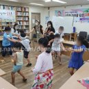 (주)다온아트 이미지