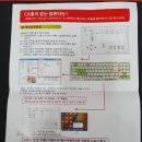 용PC 이미지