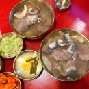 암소고개로 | 대구동성로곰탕맛집 교동국밥 추천 사대부암소곰탕