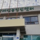 실버인지 놀이지도사 자격증반 네이버블로그