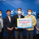 구례축협하나로마트 노컷뉴스