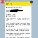 비비큐사북고한점 | 하이원 리조트 워터월드 후기 - 티몬 환불 당한 후기/성수기 주말 놀이기구 대기시간/샤워장/푸드코트...