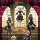 아베(AVE) 이미지