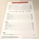 [서초] 내돈내산 더리얼치즈버거 서초점 방문기 / 수제버거 찐맛집