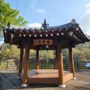 각화제(각화저수지) 이미지