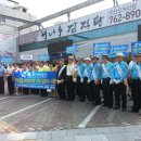 두산오거리 이미지