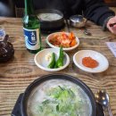 서울설렁탕 | [부산 광안리] "서울깍두기" 곰탕&amp;설렁탕 내돈내산 솔직후기