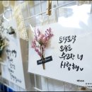 파리바게트영통삼성점 이미지