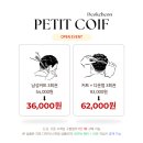 덕천1길 이미지