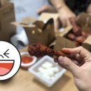 교촌치킨 금곡1호점 네이버블로그
