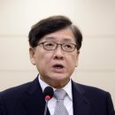 한국힐링산업연구원 이미지