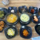 24시예술스파랜드 다이닝코드