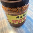 영종유통