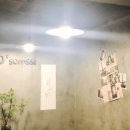 오씨솜씨