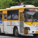 상현운수 이미지