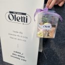 대전 친환경 다육이 화분 만드는 원데이클래스, 오렛티(Oletti) 공방 솔직 후기