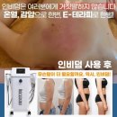 뀨니뷰티 이미지