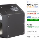 CU김포대명항점 이미지