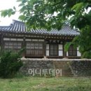 풍류돈 이미지