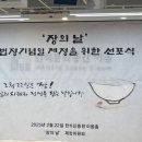 (주)에그피알