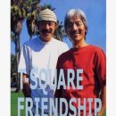 T-Square -『Friendship』[2000.10.18] 이미지